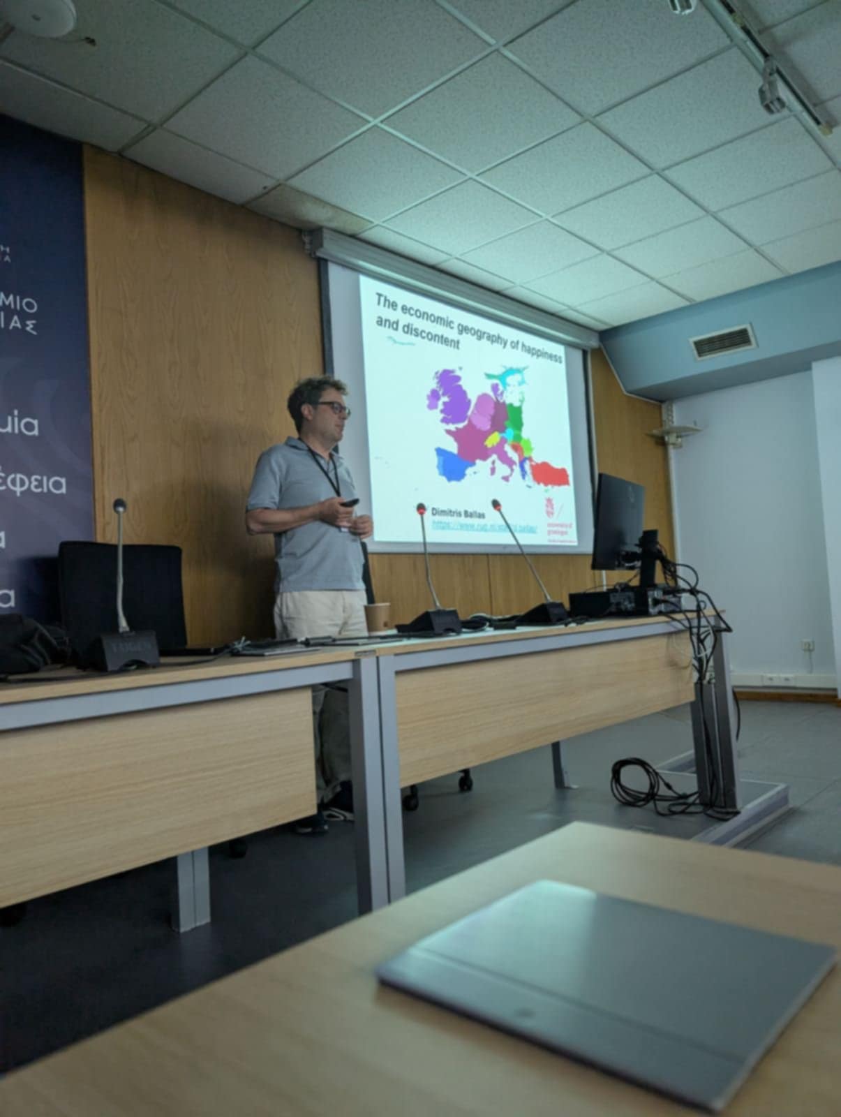 Conference Image 3